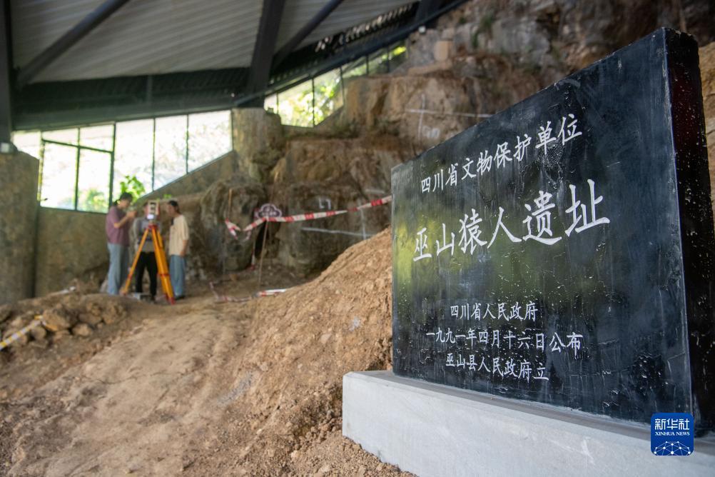 美高梅登陆中心